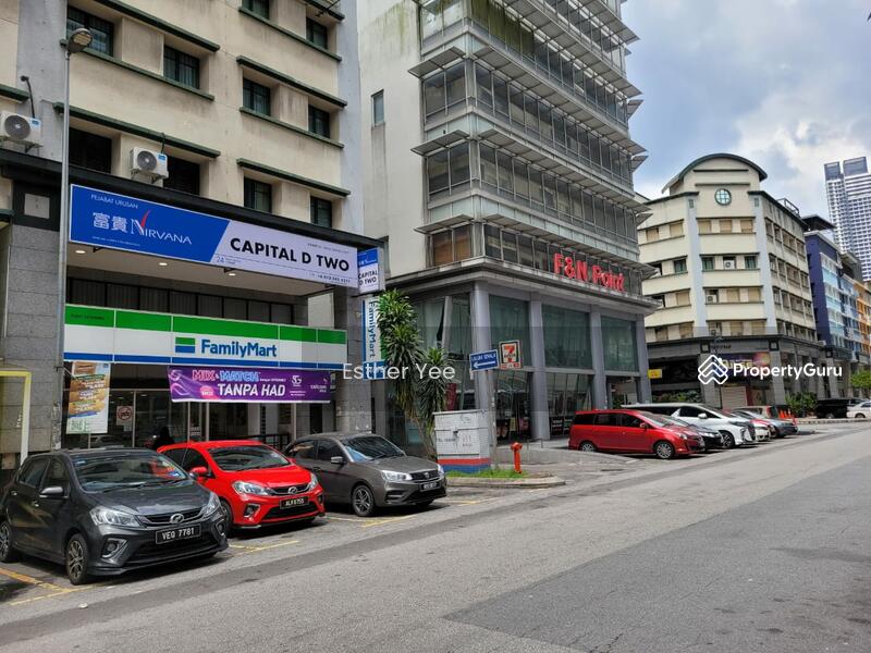 For Sale - Fraser Business Park