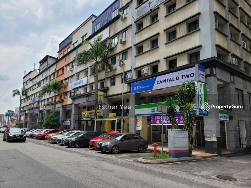 For Sale - Fraser Business Park