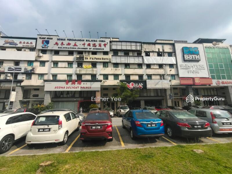 For Sale - Fraser Business Park