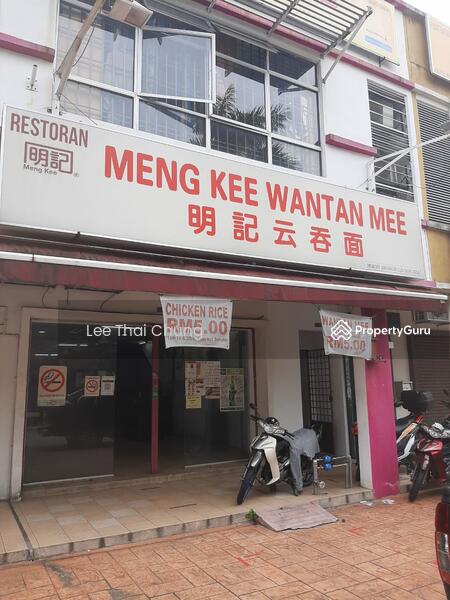 For Rent - Hicom Glenmarie