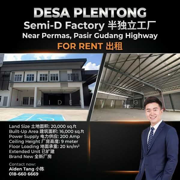 Factory for Rent in Masai (Johor) - Aiden Tang - PropertyGuru.com.my