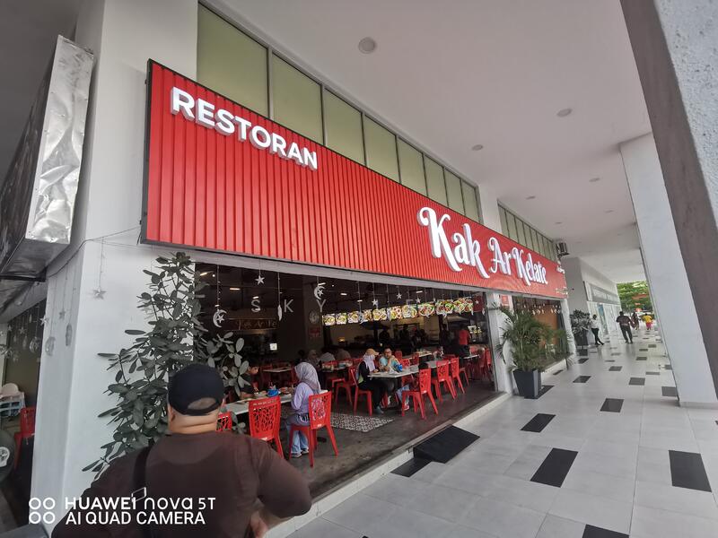 Untuk Disewa - Koi Prima Condominium