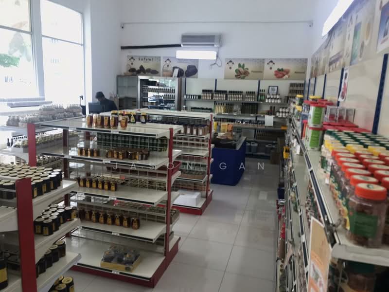 For Sale - Kawasan Perusahaan Bukit Angkat