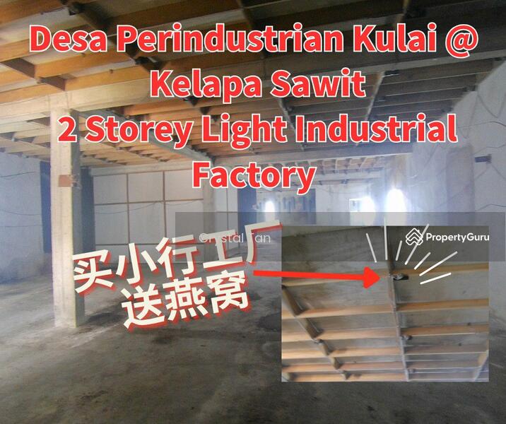 For Sale - Taman Kulai