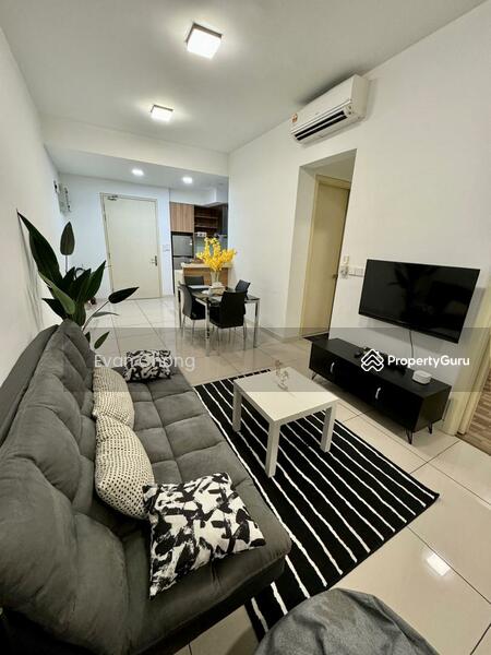 Untuk Disewa - Sunway GeoSense