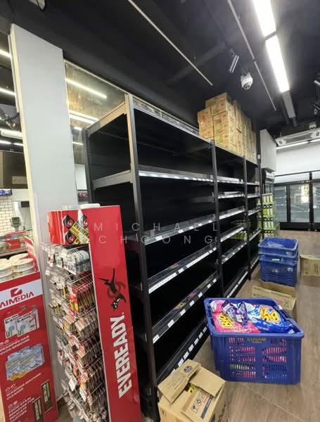 For Rent - OUG Parklane