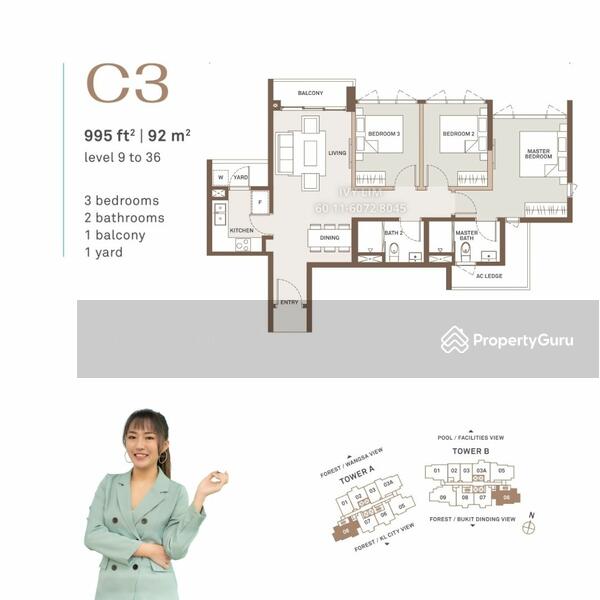 For Sale - Sfera