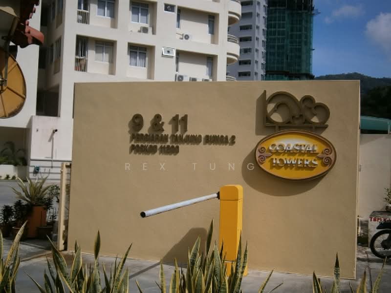 Kondominium untuk Dijual di Coastal Tower - Rex Tung - Exterior - PropertyGuru.com.my