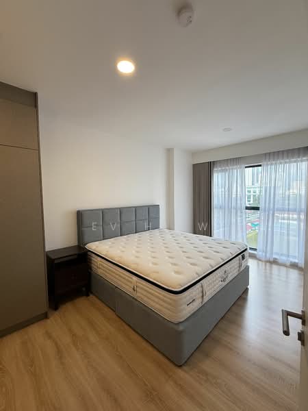 Untuk Disewa - The Atrium