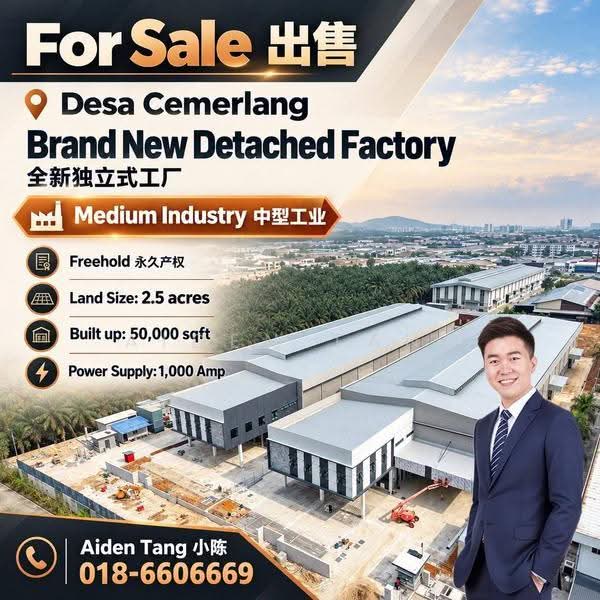 Kilang untuk Dijual di Taman Desa Cemerlang (Ulu Tiram) - Aiden Tang - PropertyGuru.com.my