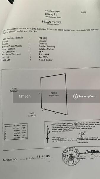 For Sale - Kundang Rawang Integrated Industrial Park Detached Factory