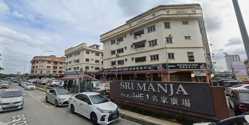 Kedai untuk Dijual di Taman Sri Manja (Petaling Jaya) - Andy LCH - Exterior - PropertyGuru.com.my