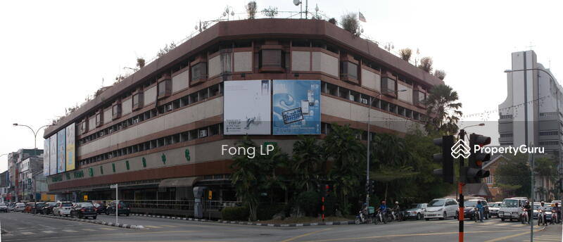 For Sale - Yik Foong Complex