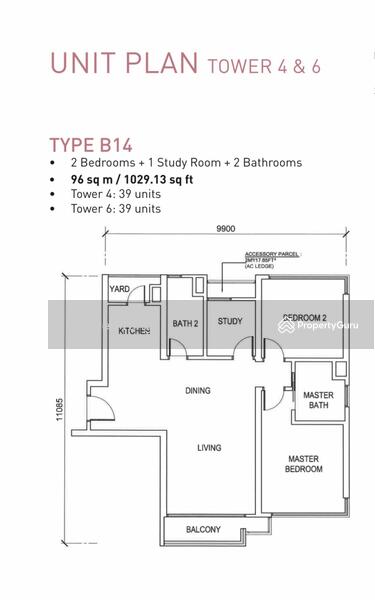 Service Residence for Sale at Vista Tiara (MBW Bay) - Warren Tong - PropertyGuru.com.my