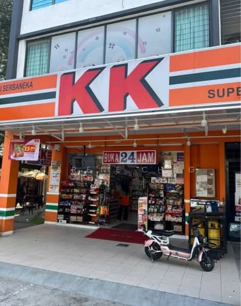 Untuk Disewa - Ken Rimba Ground Floor Shop For Rent