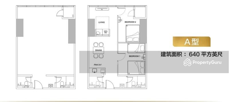 Shop / Office untuk Dijual di Gelugor (Penang) - Sharon Lee - PropertyGuru.com.my