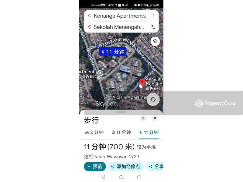 For Rent - Kenanga Apartments