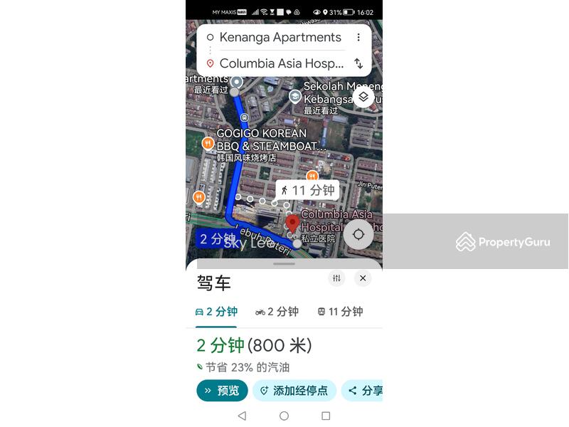 For Rent - Kenanga Apartments