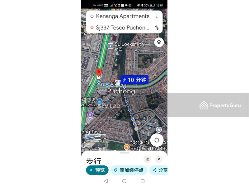 For Rent - Kenanga Apartments