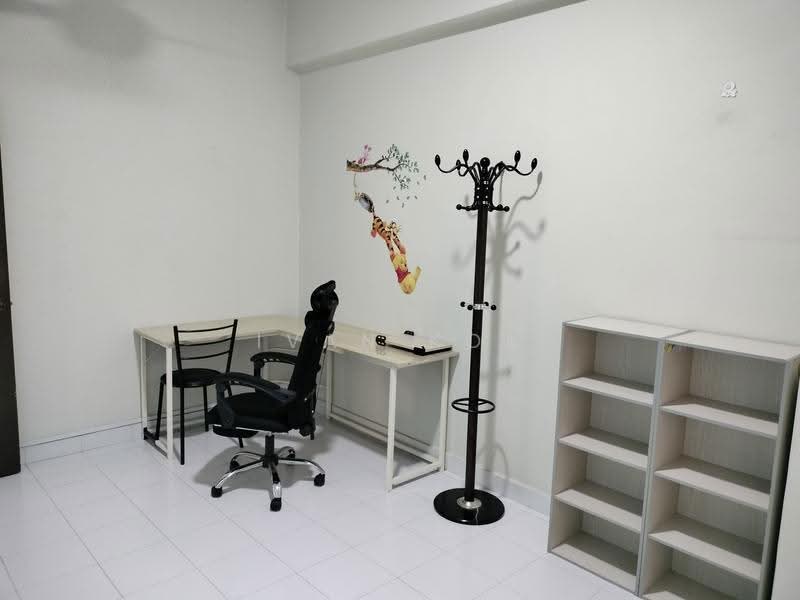 Study