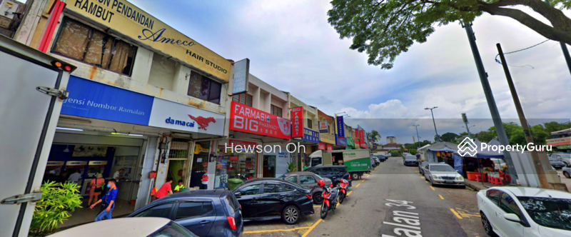 For Sale - Alam Damai