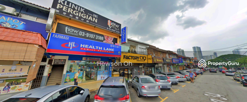 For Sale - Alam Damai