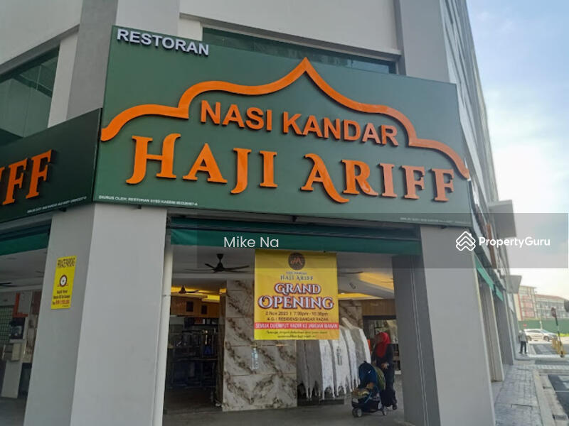 For Rent - Razak City Residences (RC Residences)