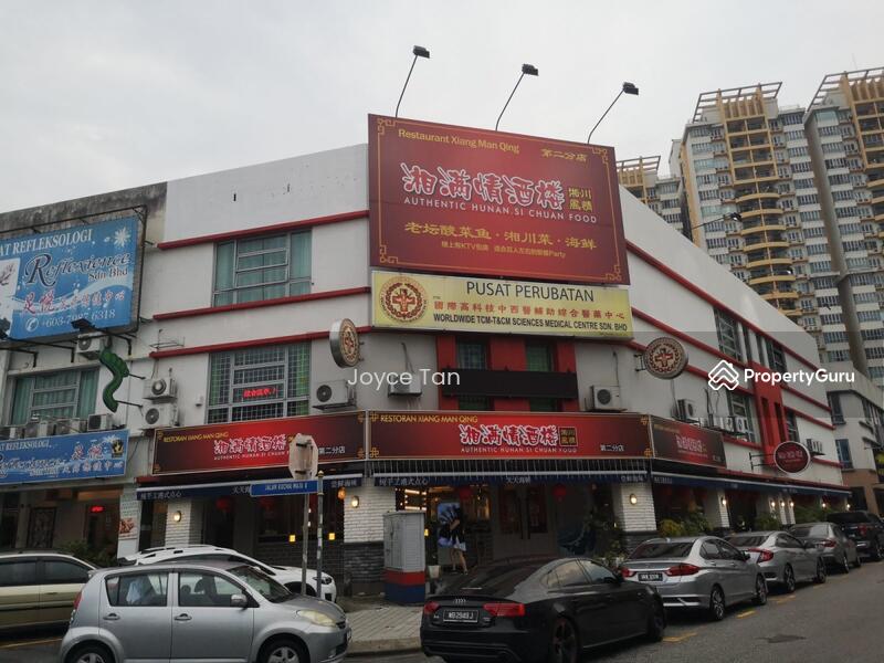 For Rent - Kuchai Lama