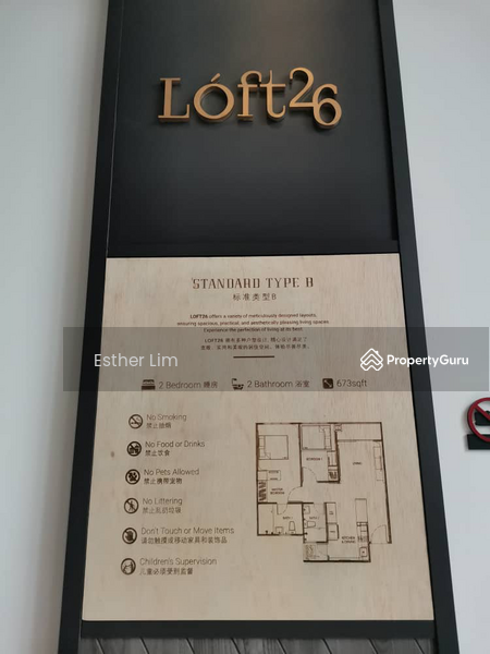 For Sale - Loft 26