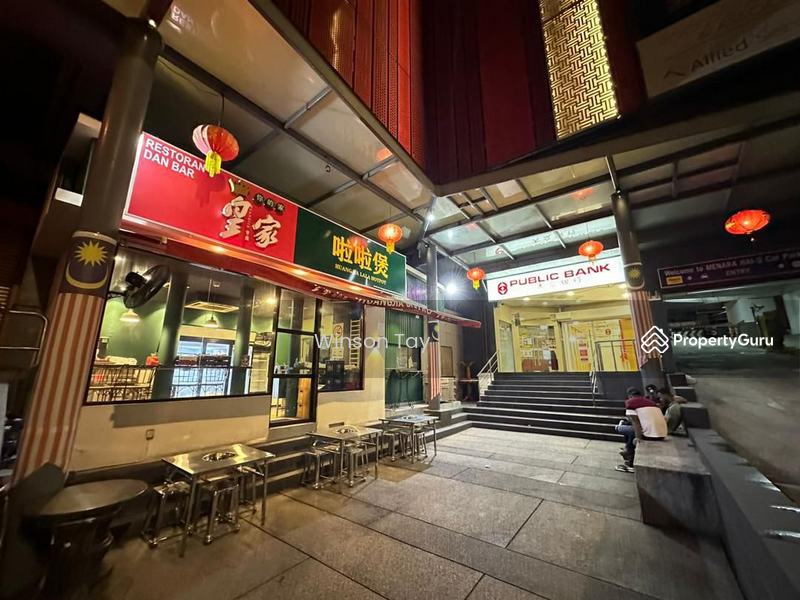 Untuk Dijual - Sun complex, Menara Hai O, Bukit bintang, KL