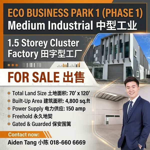 Kilang untuk Dijual di Eco Business Park 1 (Johor Bahru) - Aiden Tang - PropertyGuru.com.my