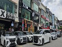 For Sale - Kuchai Business Park