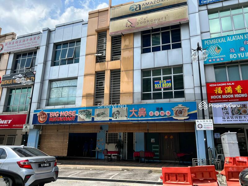 Kedai / Pejabat untuk Dijual di Kuchai Business Park (Kuala Lumpur) - Sheryl Ng - PropertyGuru.com.my