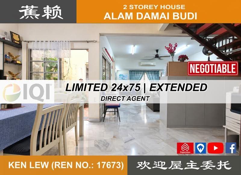 2-storey Terraced House for Sale in Alam Damai (Cheras) - Ken Lew - Interior - PropertyGuru.com.my