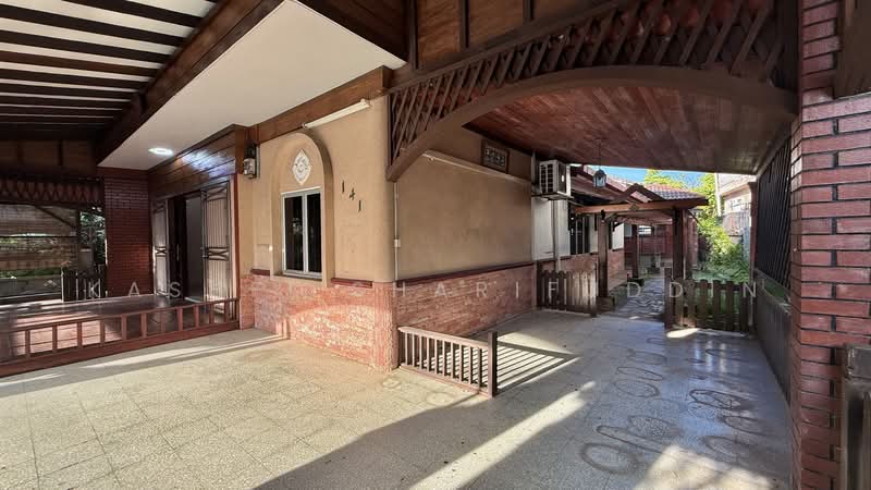 For Sale - Bungalow at Ampang Jaya