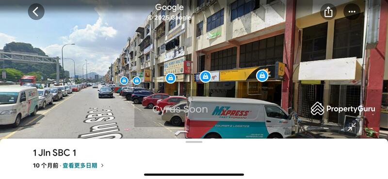Kedai untuk Dijual di Taman Sri Batu Caves (Batu Caves) - Cyrus Soon - PropertyGuru.com.my