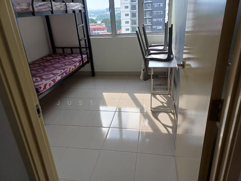 Condominium for Sale at Kampar Lake Campus - Justine Chin - PropertyGuru.com.my