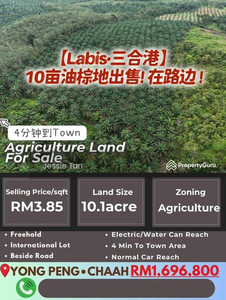 Untuk Dijual - Labis Labis Labisss
