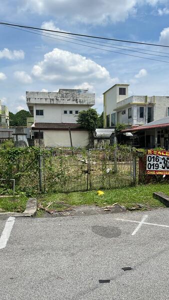 Untuk Dijual - Petaling Jaya, Old Town Vacancy Land for Sale
