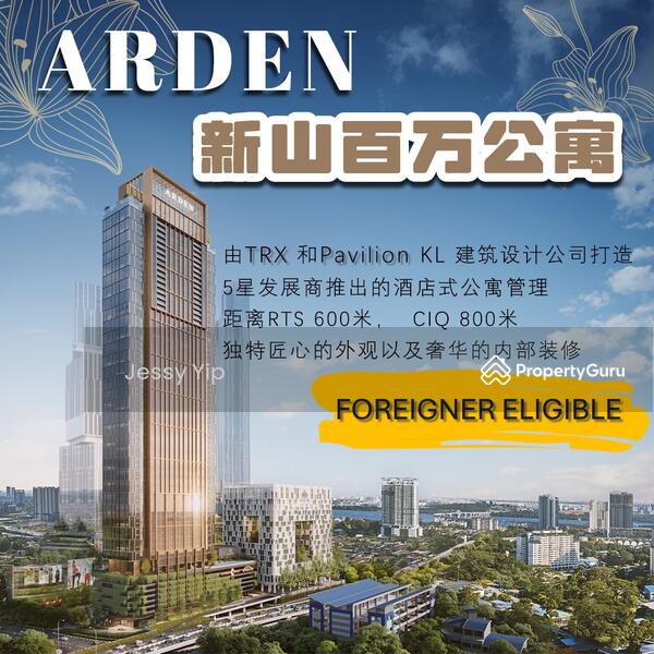For Sale - Arden @ One Bukit Senyum