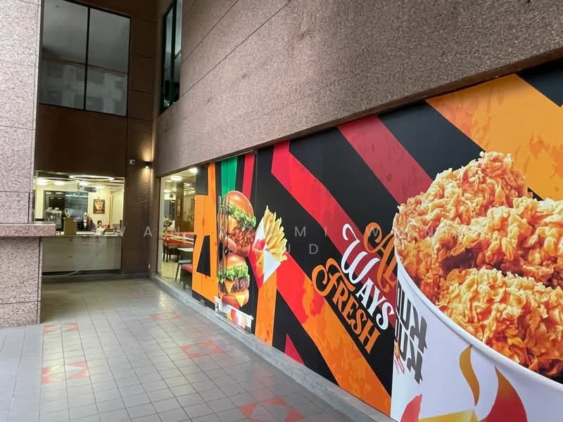 For Sale - Corner Ground Floor