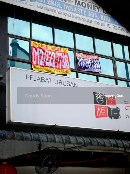 Untuk Dijual - Cheong Hin Plaza Business Park Taman Serdang Perdana Serdang