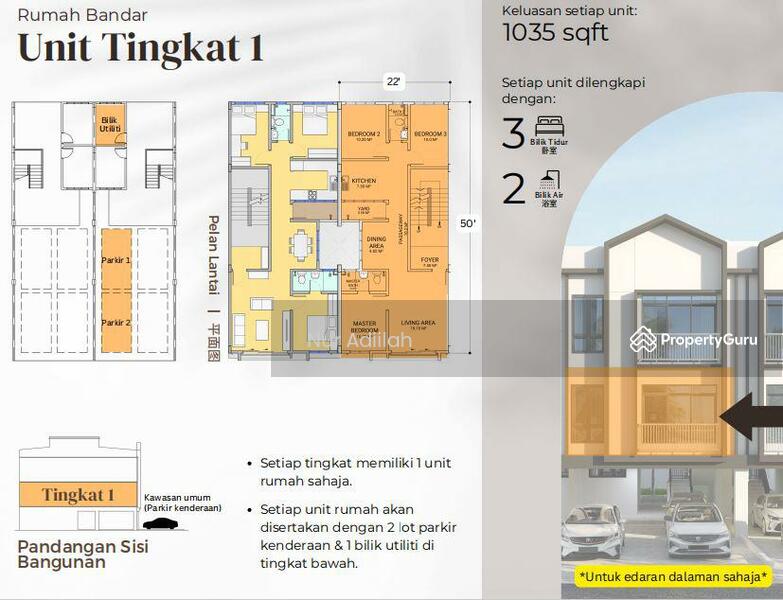 Untuk Dijual - Townhouse di Parit Buntar