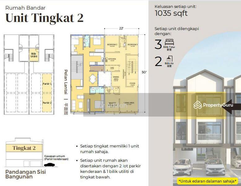 Untuk Dijual - Townhouse di Parit Buntar