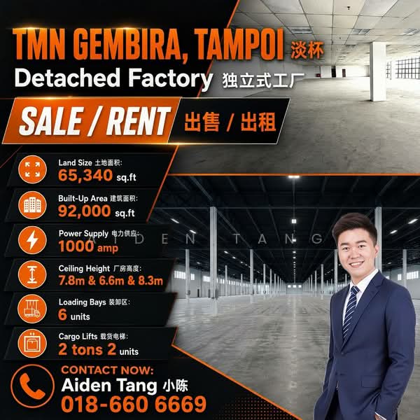Kilang untuk Disewa di Taman Tampoi (Tampoi) - Aiden Tang - PropertyGuru.com.my