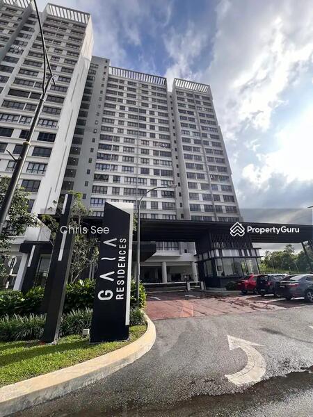 For Rent - GAIA Residences