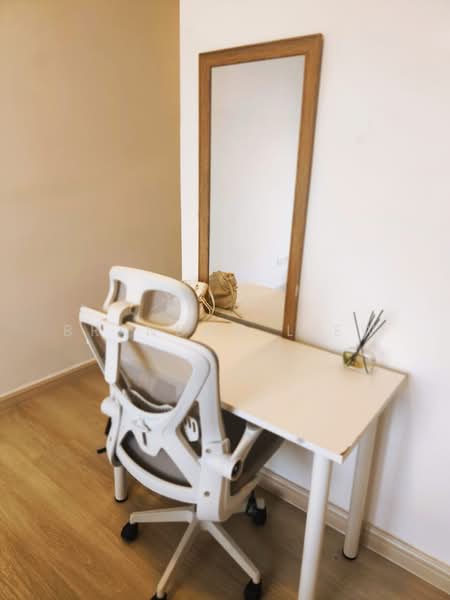 Service Residence for Rent at Trion @ KL - Brandon Liew - Study - PropertyGuru.com.my