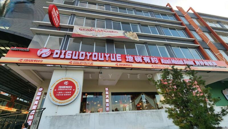 For Rent - One Kesas