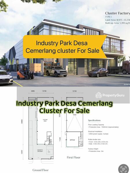 Factory for Sale in Ulu Tiram (Johor) - Ashley Yong (REN 07812) - PropertyGuru.com.my