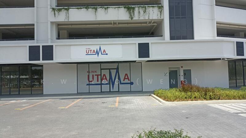 Shop for Rent in Seksyen 10 (Kota Damansara) - K.W. Loo (Weng) - PropertyGuru.com.my